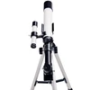 Kosmos astronominis teleskopas