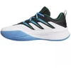 Krepšinio batai Adidas Dame Certified 3 M JI1541