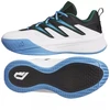 Krepšinio batai Adidas Dame Certified 3 M JI1541