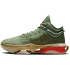 Krepšinio batai Nike GT Jump 2 M DJ9431-302
