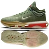 Krepšinio batai Nike GT Jump 2 M DJ9431-302