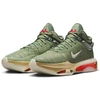 Krepšinio batai Nike GT Jump 2 M DJ9431-302