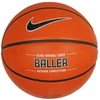 Krepšinio kamuolys Nike 7 Nike Baller 8P N.KI.32.855.07-S - Oranžinė