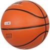 Krepšinio kamuolys Nike 7 Nike Baller 8P N.KI.32.855.07-S - Oranžinė
