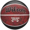 Krepšinio kamuolys 7 Wilson Chicago Bulls WZ4021501X