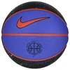 Nike Krepšinio kamuolys 8P PRM ENERGY be oro