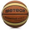 Krepšinio kamuolys Meteor 10101