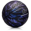 Krepšinio kamuolys Meteor Ghost