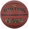 Krepšinio kamuolys Spalding Grip Control TF 76875Z