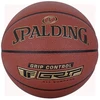 Krepšinio kamuolys Spalding Grip Control TF 76875Z