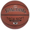 Krepšinio kamuolys Spalding Tack Soft, rudas, 76941Z
