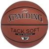 Krepšinio kamuolys Spalding Tack Soft, rudas, 76941Z