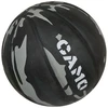 Sportech Krepšinis 5 Camo S863691