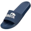 Kubota pagrindinės baseino šlepetės tamsiai mėlynos K0000-101-003-15-1