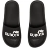Kubota paprastos baseino šlepetės juodos K0000-101-003-23-1