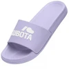 Kubota paprastos baseino šlepetės pastelinė violetinė K0000-101-001-10-1