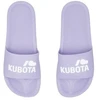 Kubota paprastos baseino šlepetės pastelinė violetinė K0000-101-001-10-1