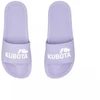 Kubota paprastos baseino šlepetės pastelinė violetinė K0000-101-001-10-1