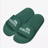 Kubota paprastos žalios baseino šlepetės