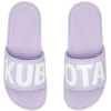 Kubota Pro purvasaugiai 2.0 šviesiai violetinė K25SS-111-001-10-1