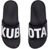 Kubota purvasaugiai Pro 2.0 juodi K25SS-111-001-23-1