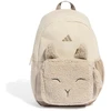 Kuprinė adidas Fleece Kids BP, smėlio spalvos