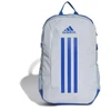 Kuprinė Adidas Power BP Prcyou JF8549