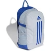 Kuprinė Adidas Power BP Prcyou JF8549