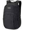 Kuprinė Dakine CAMPUS 25L JUODA (D10004337-1)