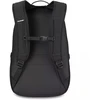 Kuprinė Dakine CAMPUS 25L JUODA (D10004337-1)