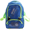 Kuprinė moterims Sport 4283