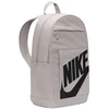 Kuprinė Nike Elemental, pilka, DD0559 014