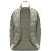 Kuprinė Nike Heritage 2.0 JDI II0576-320