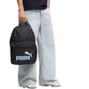 Kuprinė Puma Phase, juoda, 92190 02
