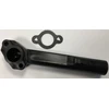 KURO ĮSIURBIMO KANALAS SENAS MODELIS BRIGGS&amp;STRATTON CLASSIC SPRINT QUATTRO Q45 699644