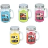 Articasa Arti Casa - Scented candle in a jar (Ocean)