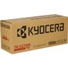 Kasetė Kyocera TK5270M, purpurinė