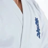 Kyokushin Karate Gi 10 oz - 120 cm