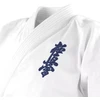 Kyokushin Karate Gi 10 oz - 120 cm