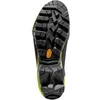 La Sportiva Aequilibrium LT GTX ZFMS096G00E29 Anglies/Laimo Punch