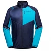 La Sportiva Ascent Primaloft striukė vyrams L'80 643614