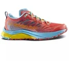 La Sportiva Jackal II W 56K402602 Bėgimo bateliai