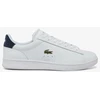 Lacoste CARNABY SET 224 1 SMA balti/tamsiai mėlyni (748SMA001104261)