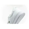 Lacoste Carnaby W 748SUJ001321G Batai