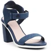 „Lacoste Lonelle“ „Heel Sandal 116 1 W CAW 7-31CAW0112003“