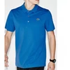 Lacoste polo marškinėliai M L1212IN-SKG