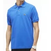 Lacoste polo marškinėliai M L1212IN-W15