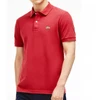 Lacoste polo marškiniai M PH401200-XXB