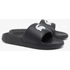 Lacoste SERVE SLIDE 1.0 125 1 CMA BLK/WHT (749CMA002131261)
