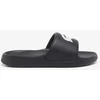 Lacoste SERVE SLIDE 1.0 125 1 CMA BLK/WHT (749CMA002131261)
